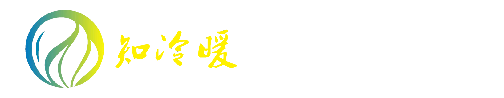 公司标志